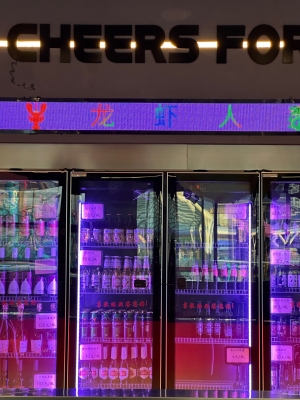 赤峰晚風(fēng)酒館地址電話多少號(hào)-第1張圖片