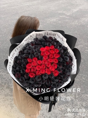 赤峰萬圣節(jié)花店電話號碼-第1張圖片