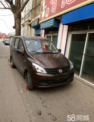 赤峰同城賣鞋子的地方電話號碼-第1張圖片