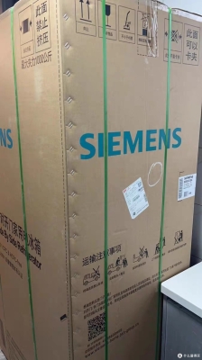 赤峰搬電冰箱電話號(hào)碼查詢(xún)-第1張圖片