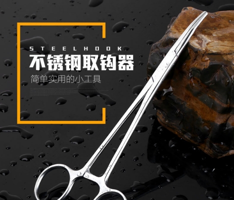 赤峰釣魚(yú)工具專賣店電話號(hào)碼-第1張圖片