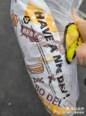 赤峰美食附近團購群電話號碼-第1張圖片