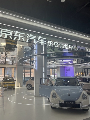 赤峰京東購物中心電話號碼-第1張圖片