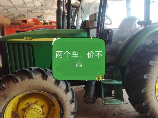 赤峰老農(nóng)機(jī)公司電話號碼查詢-第1張圖片