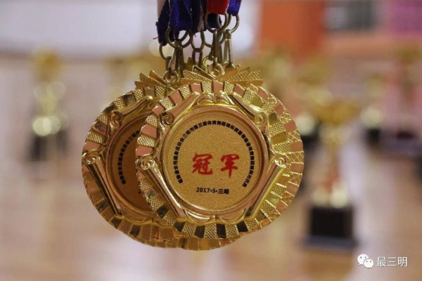 赤峰金牌拉丁舞學(xué)校電話地址-第1張圖片