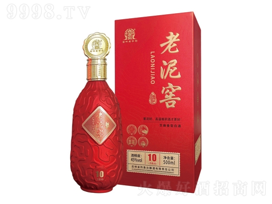 赤峰酒芝堂飯店地址電話號碼-第1張圖片