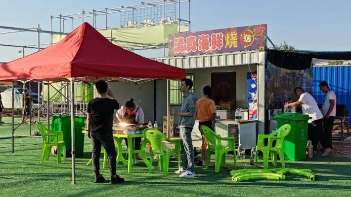 赤峰八號營地電話號碼-第1張圖片