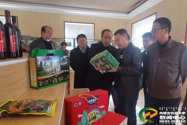 赤峰市育苗室地址電話號(hào)碼-第1張圖片