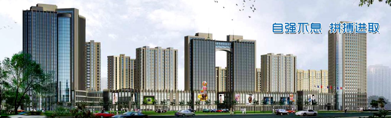 赤峰浴沐市場地址電話號碼-第1張圖片