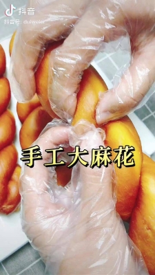 赤峰麻花酸奶店電話號(hào)碼多少-第1張圖片