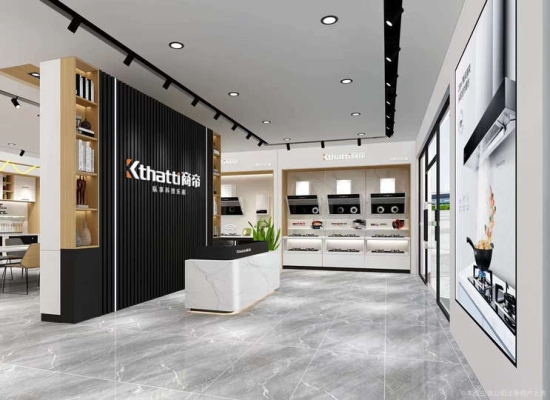 赤峰商帝智能廚衛(wèi)電話號(hào)碼-第1張圖片