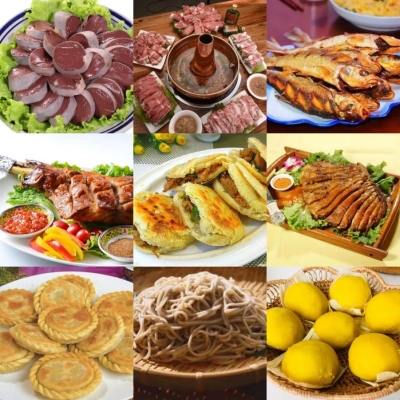 赤峰康馨家園民宿電話號碼-第1張圖片