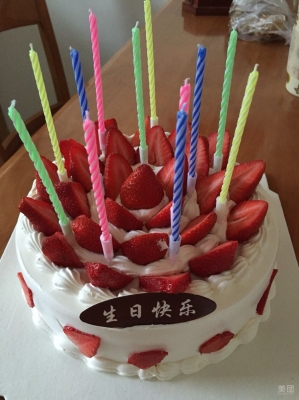 赤峰萊卡蛋糕定制店電話號碼-第1張圖片