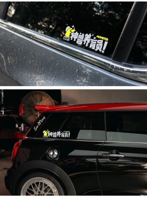 赤峰神獸電動車售后電話號碼-第1張圖片