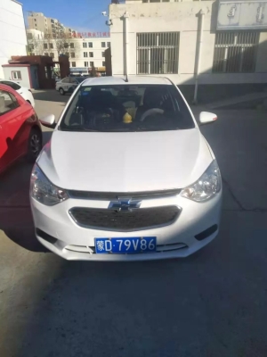 赤峰交通指揮部電話號碼-第1張圖片