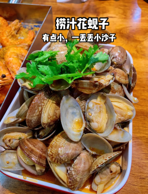 赤峰美食熟食店電話地址查詢-第1張圖片