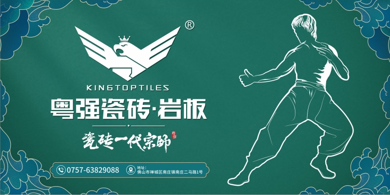 赤峰賣瓷磚電話號碼多少號-第1張圖片