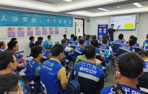 赤峰代駕電話號(hào)碼是多少-第1張圖片