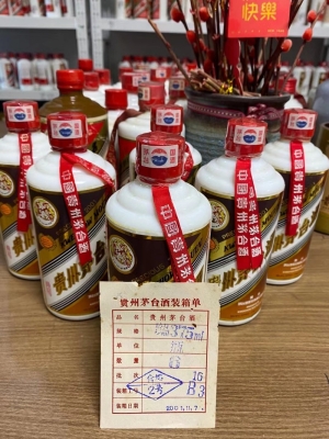 赤峰回收名酒電話號碼多少-第1張圖片