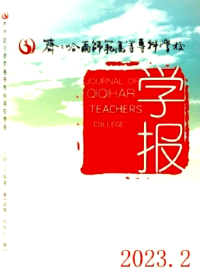 赤峰學(xué)院學(xué)生證-第1張圖片