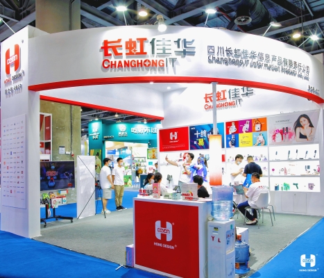 赤峰佳華美發(fā)電話地址查詢-第1張圖片