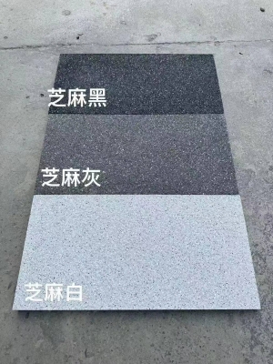 赤峰仿石磚加盟電話多少號(hào)-第1張圖片