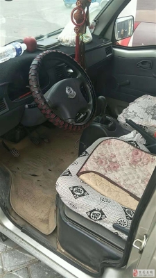 赤峰至安國客車的電話號碼是多少-第1張圖片