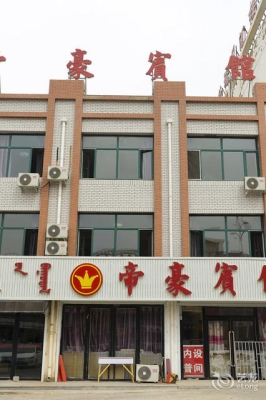 赤峰到江門貨運(yùn)公司電話號(hào)碼-第1張圖片