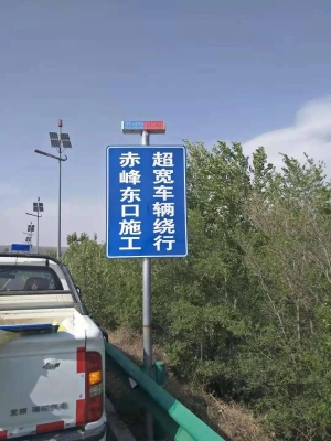 赤峰市舉報(bào)違章車(chē)輛電話是多少-第1張圖片