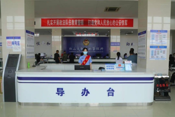 在赤峰上牌車管所電話是多少-第1張圖片