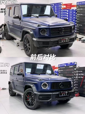 赤峰改裝奔馳車電話號碼-第1張圖片