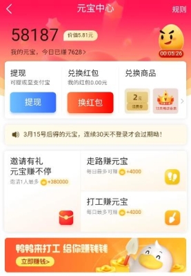 赤峰換貨平臺(tái)電話號碼是多少-第1張圖片