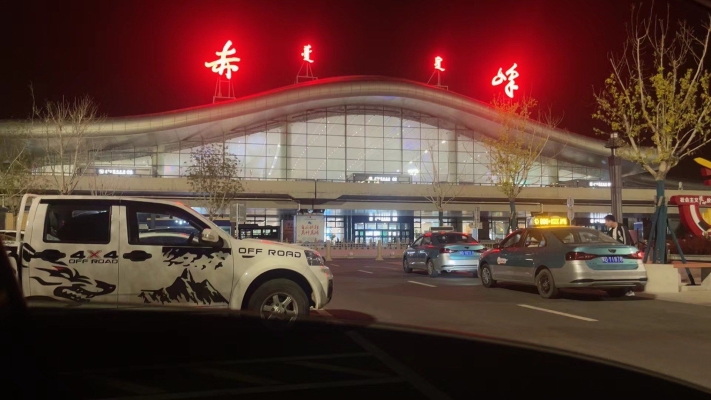 赤峰市高速口-第1張圖片