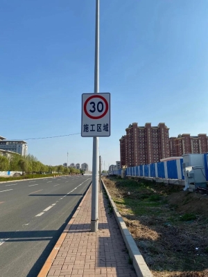 赤峰硅谷施工單位電話號(hào)碼-第1張圖片