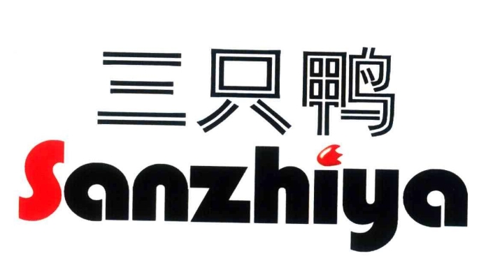 赤峰鴨子坊酒店電話號碼多少-第1張圖片