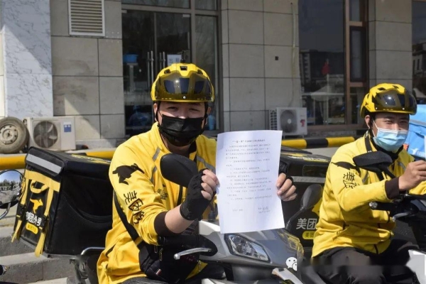 赤峰賣(mài)越野頭盔電話多少號(hào)-第1張圖片