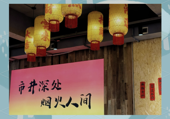 赤峰拍照打卡探店電話(huà)號(hào)碼-第1張圖片