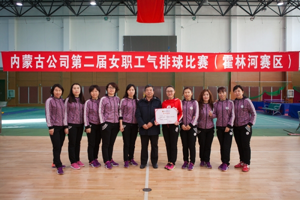 赤峰機(jī)關(guān)排球館電話號(hào)碼查詢-第1張圖片