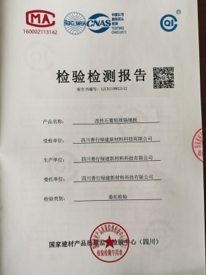 赤峰市林場(chǎng)電話傳真號(hào)碼-第1張圖片