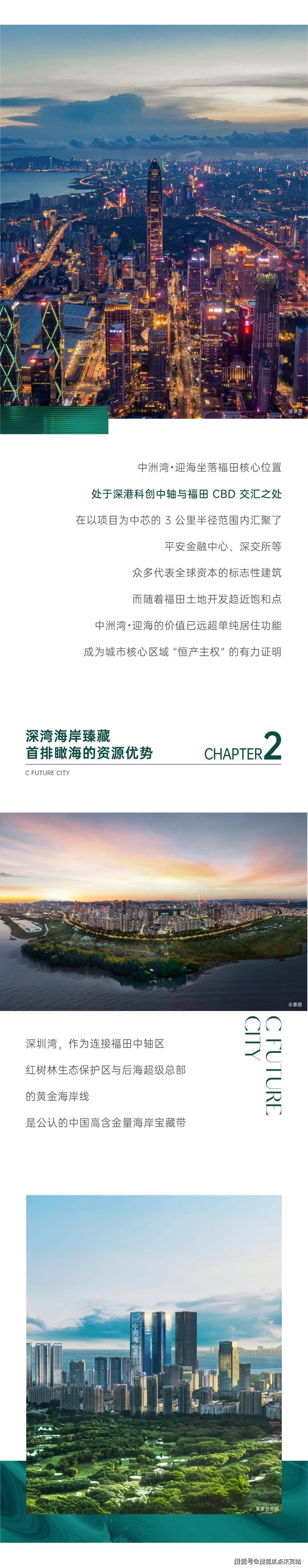 赤峰寬帶客服電話多少-第1張圖片