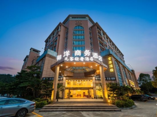 赤峰霞客酒店電話號(hào)碼多少-第1張圖片