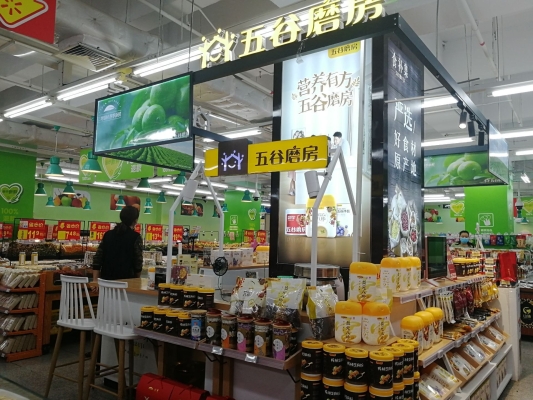 赤峰三層大廳電話地址是多少-第1張圖片