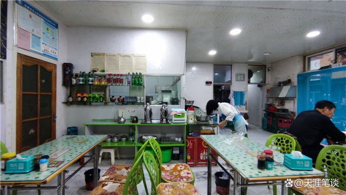 赤峰中青西胡同小吃電話號碼-第1張圖片