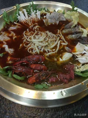 赤峰銅鍋團(tuán)購(gòu)電話地址查詢-第1張圖片