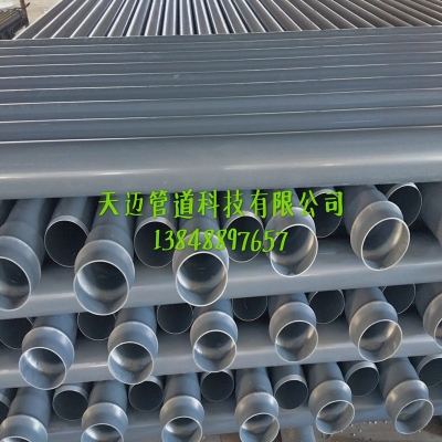 赤峰五金配件電話號(hào)碼-第1張圖片