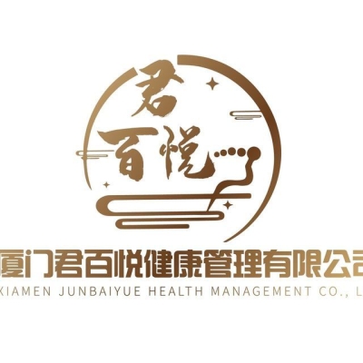 赤峰尚水養(yǎng)生足浴會所電話號碼-第1張圖片