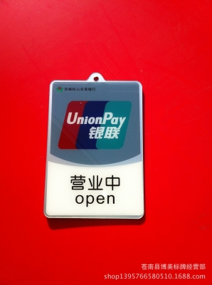 赤峰你好貼紙店地址電話號碼-第1張圖片