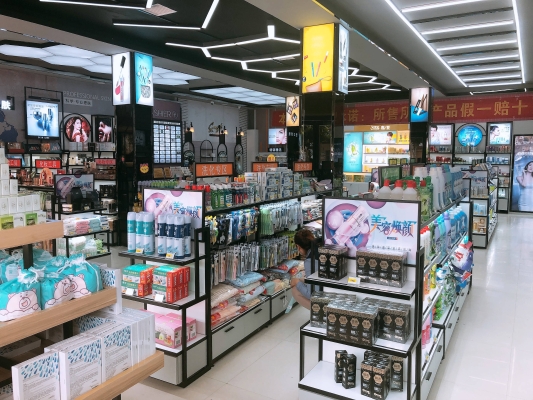 赤峰美妝加盟電話地址查詢號碼-第1張圖片