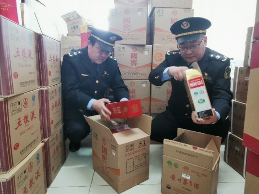 赤峰市場運(yùn)營管理公司電話號碼-第1張圖片