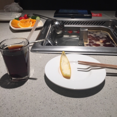 海底撈赤峰路店地址電話查詢-第1張圖片